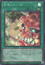 Yu-Gi-Oh!-kaart Chicken Game UT01-JP048 Super Rare uit Utility Selection