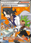 Pokémon-kaart Professor Sycamore 114/114 Ultra Rare uit de set Steam Siege
