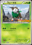 Pokémon-kaart Skiddo 011/XY-P Promo uit de set XY Promos