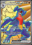 Pokémon-kaart Cynthia's Garchomp ex SVP 204 Promo uit de set SV Black Star Promos