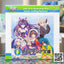 Weiß Schwarz Fujimi Fantasia Bunko Vol.2 Booster Box Engels | Lichcards
