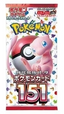 Pokemon 151 Expansion Booster Pack (Japans)