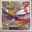 Yanma #910 Pokemon Amada Sticker Japanese 2009 | Lichcards