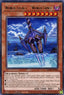 World Legacy - "World Lance" — Genesis Impact (GEIM-058) Yu-Gi-Oh! card