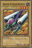 Ground Attacker Bugroth — Metal Raiders (MRD-022) Yu-Gi-Oh! card