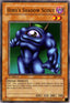 Hiro's Shadow Scout — Starter Deck: Pegasus (SDP-019) Yu-Gi-Oh! card
