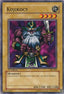 Kojikocy — Starter Deck: Kaiba Evolution (SKE-005) Yu-Gi-Oh! card