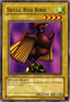 Skull Red Bird — Starter Deck: Kaiba Evolution (SKE-010) Yu-Gi-Oh! card
