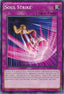 Soul Strike — 2015 Mega-Tin Mega Pack (MP15-247) Yu-Gi-Oh! card