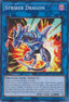Striker Dragon — 25th Anniversary Rarity Collection (RA01-046) Yu-Gi-Oh! card