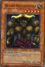 Swamp Battleguard — Metal Raiders (MRD-063) Yu-Gi-Oh! card | Lichcards
