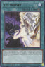 Xyz Import — Amazing Defenders (AMDE-044) Yu-Gi-Oh! card