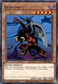 Berfomet — Maze of Millennia (MZMI-042) Yu-Gi-Oh! card