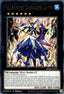 Full Armored Crystalzero Lancer — Maze of Millennia (MZMI-053) Yu-Gi-Oh! card