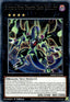 Supreme King Dragon Dark Rebellion — Maze of Millennia (MZMI-060) Yu-Gi-Oh! card
