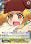 Koyuzu, Forever Courageous YYS/W61-010 Weiss Schwarz card