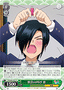 Rui, Happy Shout YYS/W61-041 Weiss Schwarz card