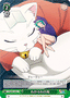 Napping Weather YYS/W61-046 Weiss Schwarz card