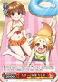 Chitose, Short Alliance YYS/W61-060 Weiss Schwarz card