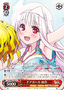 Yuuna, Cheer Girl YYS/W61-062 Weiss Schwarz card