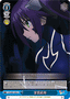 Spirit Barrier YYS/W61-096 Weiss Schwarz card