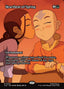 Heartbeat of Spring – Magic: The Gathering | Avatar: The Last Airbender: Eternal (TLE-42) Magic: The Gathering card