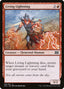 Living Lightning - Double Masters 2022 (Common) [2X2-118]