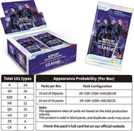 KPop Demon Hunters World Tour verzamelkaarten, productfoto - 6937187415614