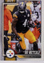 2026 Topps Football #175 DK Metcalf – Near Mint – voorkant