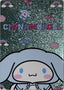 2026 Panini Hello Kitty & Friends: Fun Together! #131 Cinnamoroll – Pop Party Glitter – Near Mint – voorkant