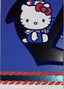 2026 Panini Hello Kitty & Friends: Fun Together! #85 Hello Kitty – Nautical Cuties – Near Mint – voorkant