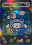 2026 Panini Hello Kitty & Friends: Fun Together! #162 Cinnamoroll – My Favourite Day Rainbow – Near Mint – voorkant
