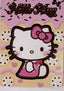2026 Panini Hello Kitty & Friends: Fun Together! #199 Hello Kitty – Cotton Candy Crew – Near Mint – voorkant