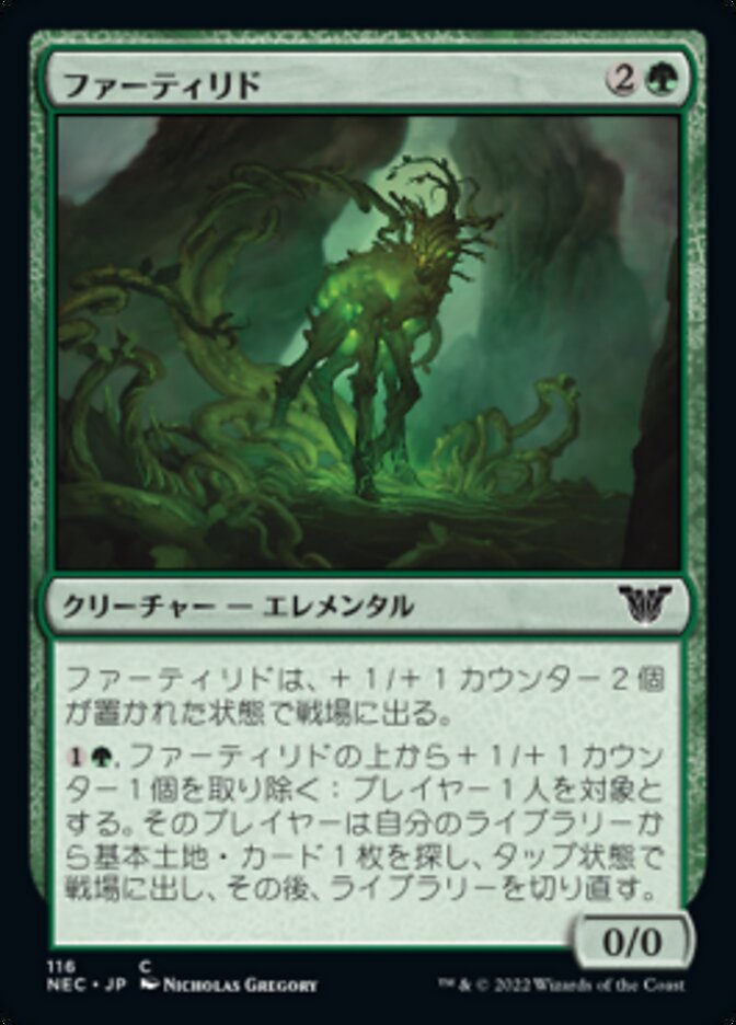 Magic-kaart Fertilid NEC-116 uit Neon Dynasty Commander (Common) Hoofdafbeelding