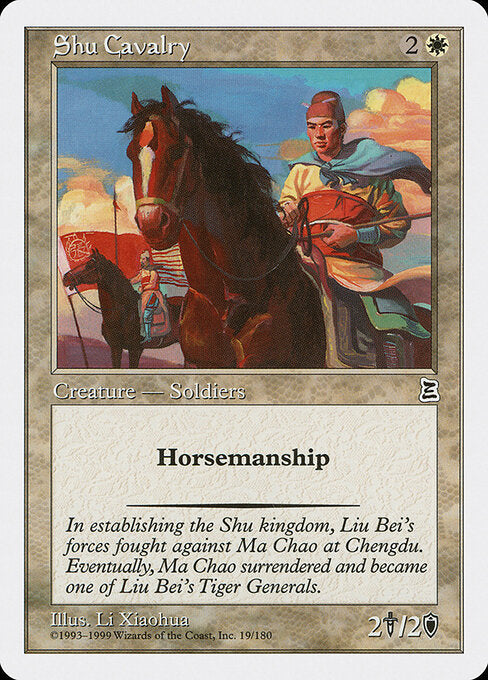 Shu Cavalry – Portal Three Kingdoms (PTK-19) Magic: The Gathering card | LC-REM-20260804-15520572834124-0433bee7-406d-4dd3-8d1b-dfd6cb64d038
