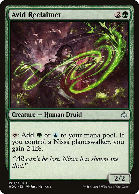Avid Reclaimer – Hour of Devastation (HOU-201) Magic: The Gathering card Main image