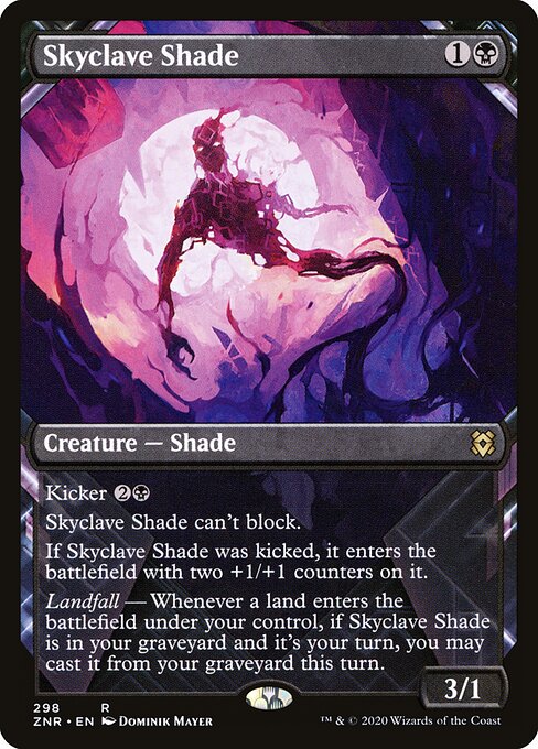 Skyclave Shade – Zendikar Rising (ZNR-298) Magic: The Gathering card | LC-REM-20260804-15339656741196-05347539-de61-4a37-929f-c909e65033f5