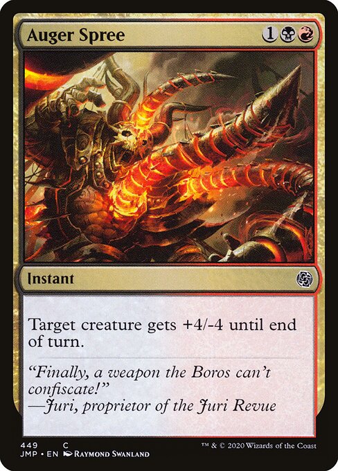 Auger Spree – Jumpstart (JMP-449) Magic: The Gathering card