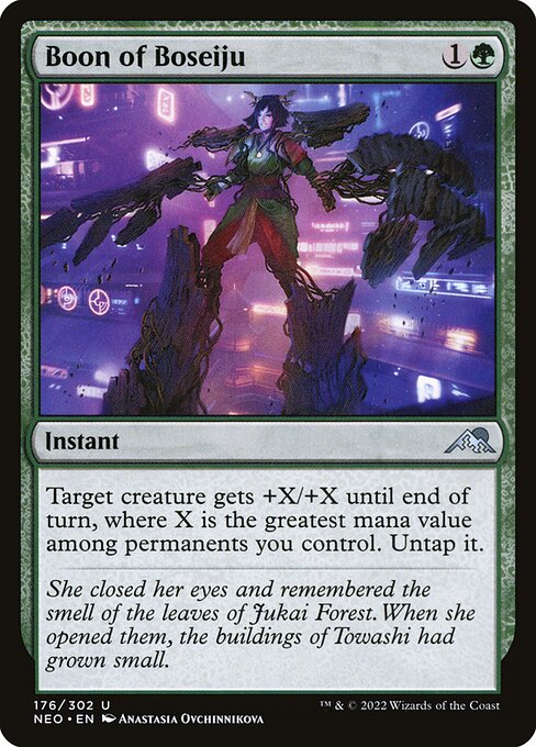 Boon of Boseiju – Kamigawa: Neon Dynasty (NEO-176) Magic: The Gathering card | LC-REM-20260804-15150814658892-06771591-0480-4232-bc67-216b2e0fe738 Main image