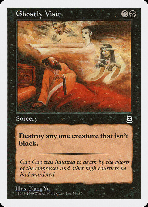 Ghostly Visit – Portal Three Kingdoms (PTK-76) Magic: The Gathering card | LC-REM-20260804-15476052099404-06f6938a-229a-4521-b5d5-7999ce5fb372 Hoofdafbeelding