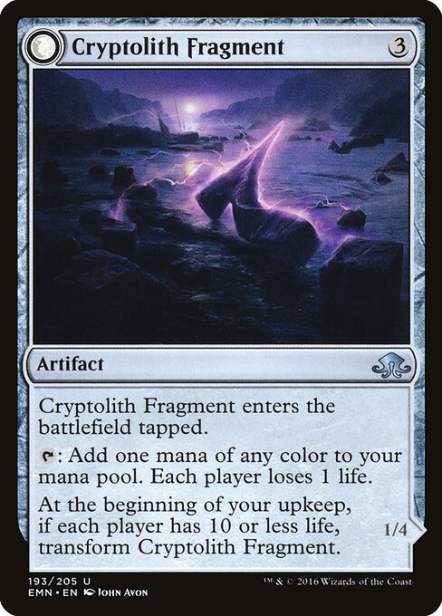 Cryptolith Fragment // Aurora of Emrakul – Eldritch Moon (EMN-193) Magic: The Gathering card | LC-REM-20260804-15150643773772-078b2103-15ce-456d-b092-352fa7222935