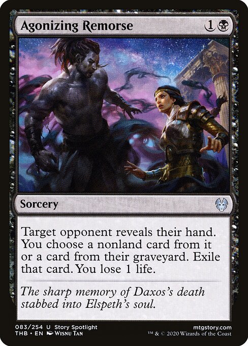 Agonizing Remorse – Theros Beyond Death (THB-83) Magic: The Gathering card Image principale du produit