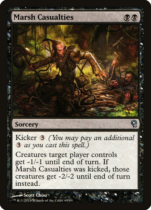 Marsh Casualties – Duel Decks: Jace vs. Vraska (DDM-69) Magic: The Gathering card