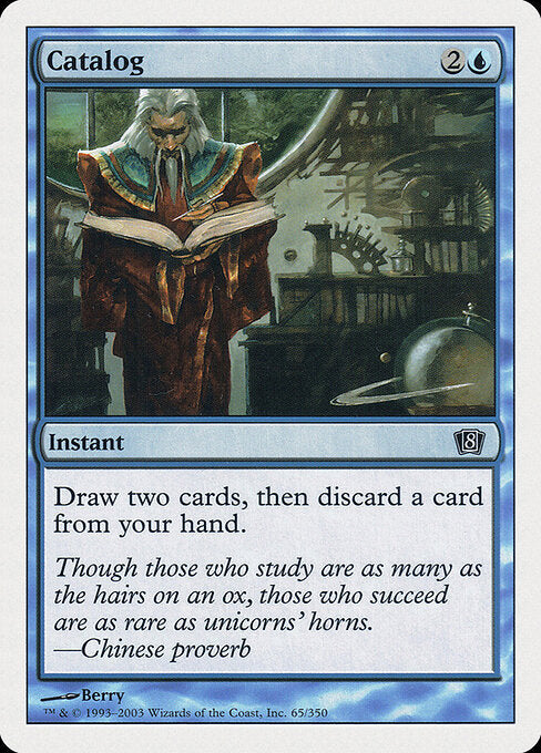 Catalog – Eighth Edition (8ED-65) Magic: The Gathering card | LC-REM-20260804-15339967840588-0b50620d-430e-4c38-a95d-3d69a4c29ff9