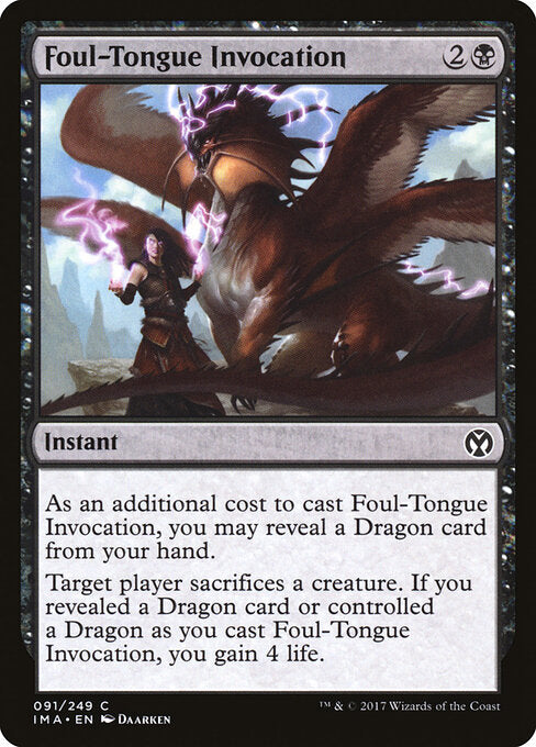 Foul-Tongue Invocation – Iconic Masters (IMA-91) Magic: The Gathering card | LC-REM-20260804-15681703346508-0b77ed75-05d4-4eb3-8c19-dada6b8bb116 Imagen principal del producto