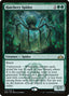 Hatchery Spider – Guilds of Ravnica (GRN-132) Magic: The Gathering card | LC-REM-20260804-15150829175116-0b841904-202c-4b42-869a-e345112ab1c8