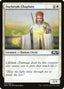 Daybreak Chaplain - Core 2020 (Common) [M20-12]