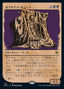 Magic-kaart Gelatinous Cube AFR-313 uit Adventures in the Forgotten Realms (Rare)
