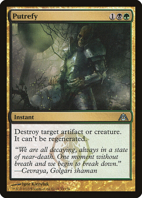 Putrefy – Dragon's Maze (DGM-93) Magic: The Gathering card Main image