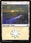 Plains (V.3) - War of the Spark (Land) [WAR-252]